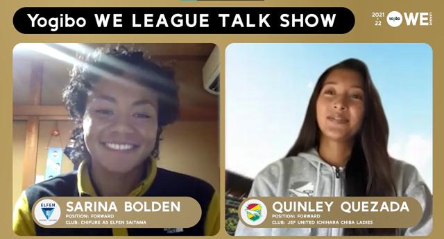 开云下载-日本女足联赛吸引力多大？外援小姐姐疯狂打CALL